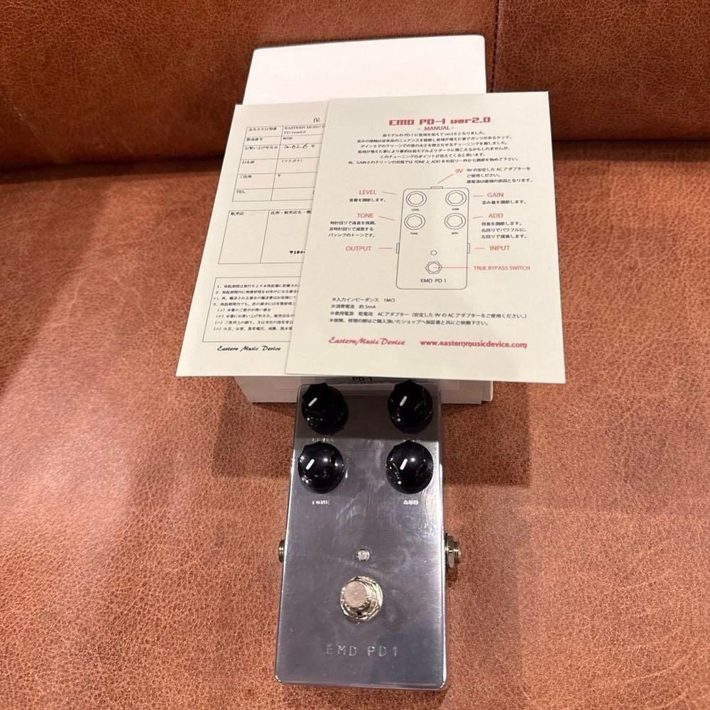 Eastern Music Device PD1-V.2 491405
