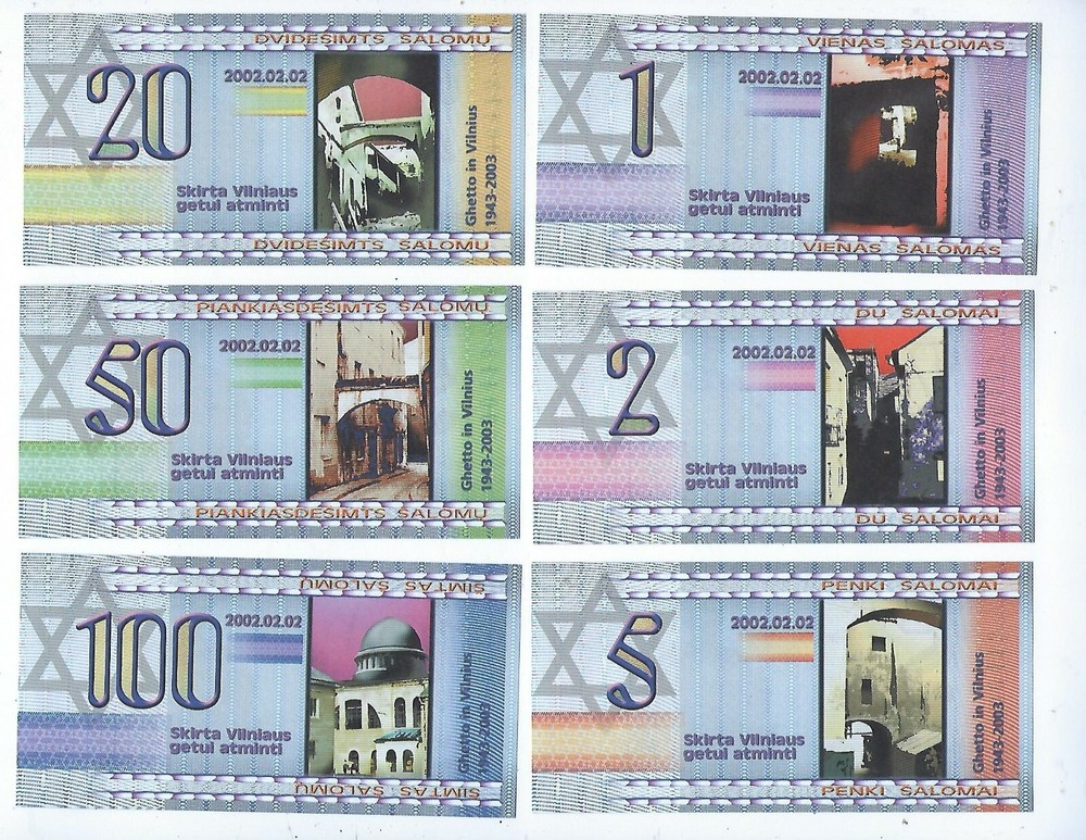 Lithuania  banknotesJewish Ghetto Commemorative 2003