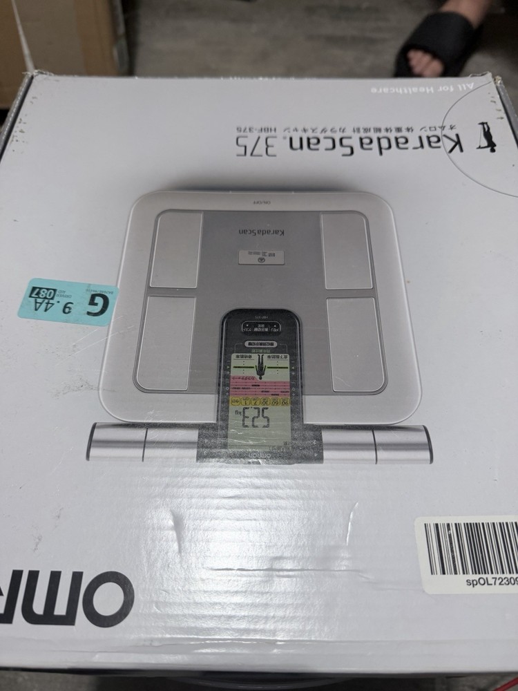 Omron HBF-375 Karada Scan Body Composition
