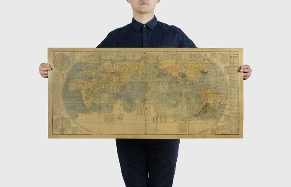 100x46cm Great Navigation Map Kunyu World Map Poster Wall Art