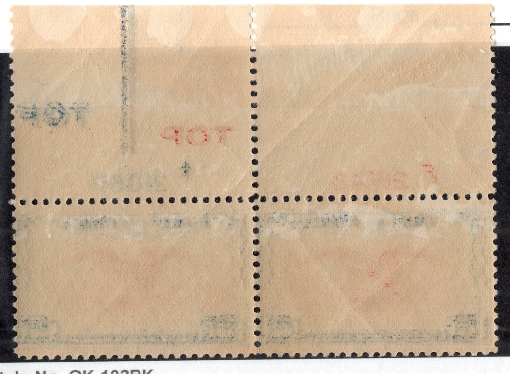 U.S. - C23 - Plate Number Pair - Very Fine - Never Hinged