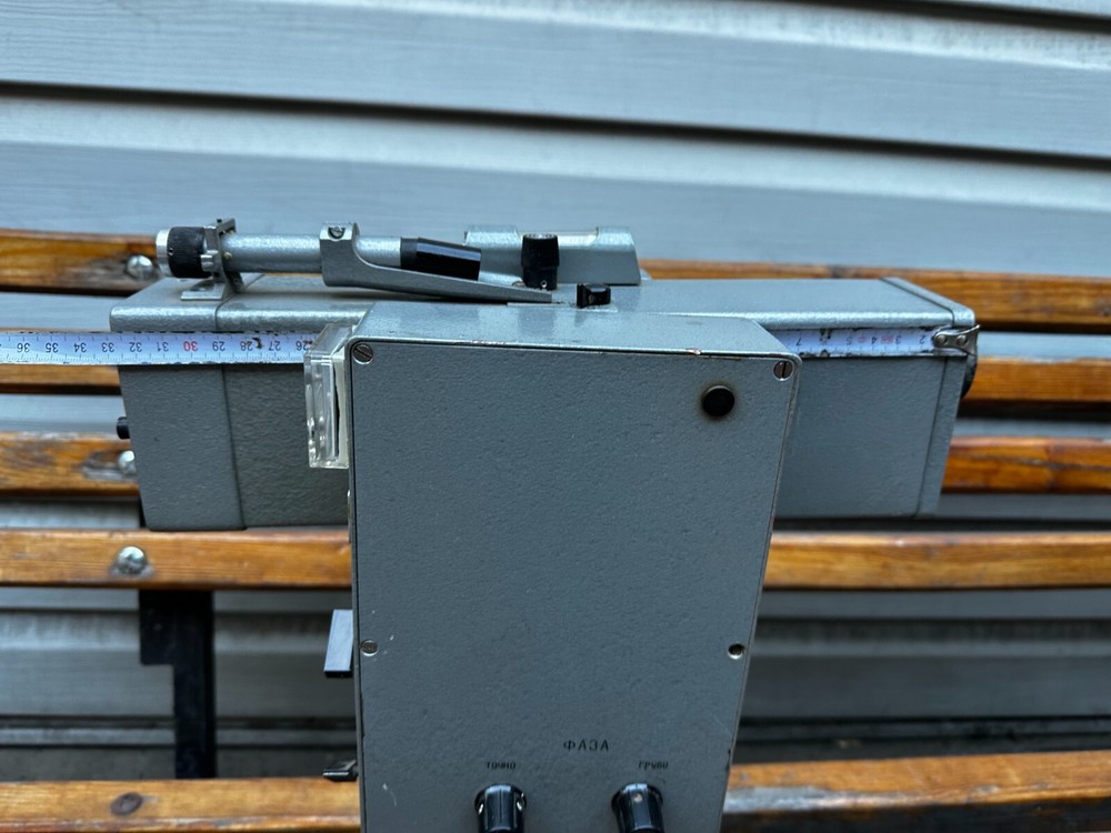 Surveyor's light distance meter USSR MSD-1M 1982