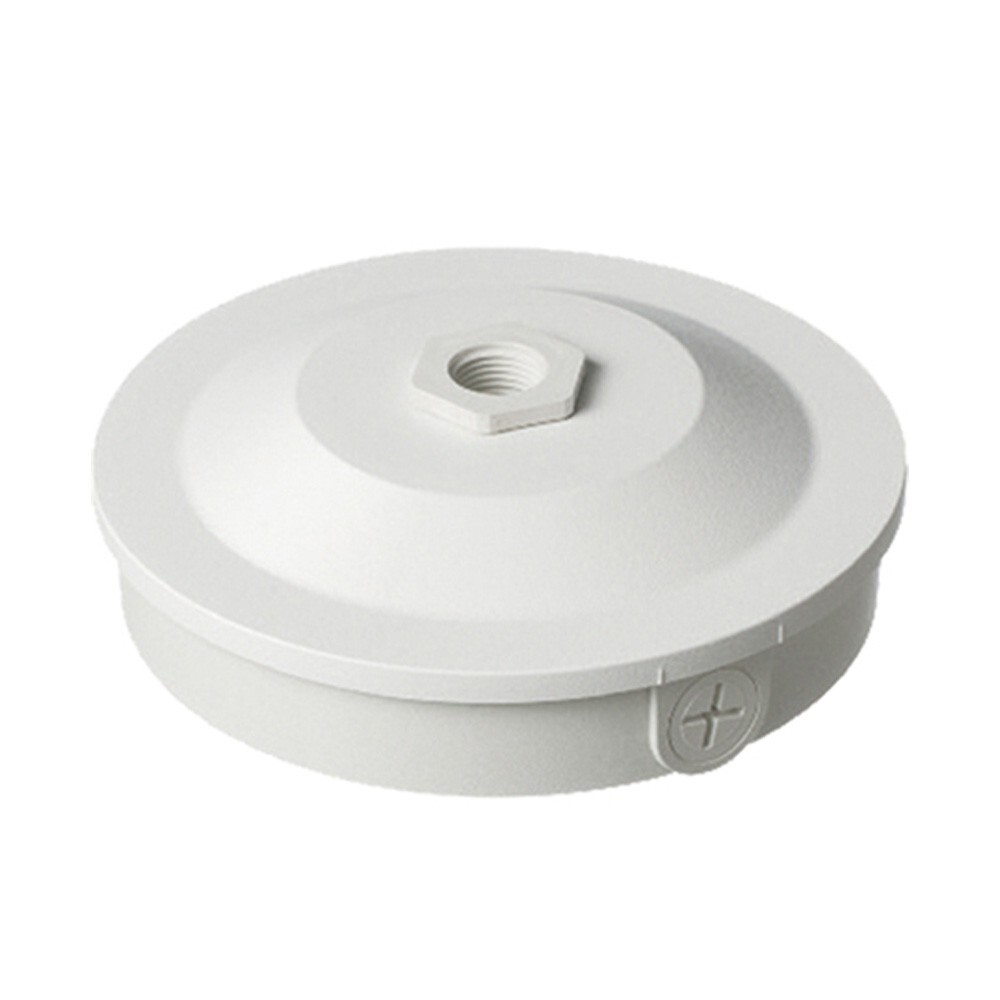 Arlington® 8161BP Security Camera Mounting Box, (Pipe Mount, White)