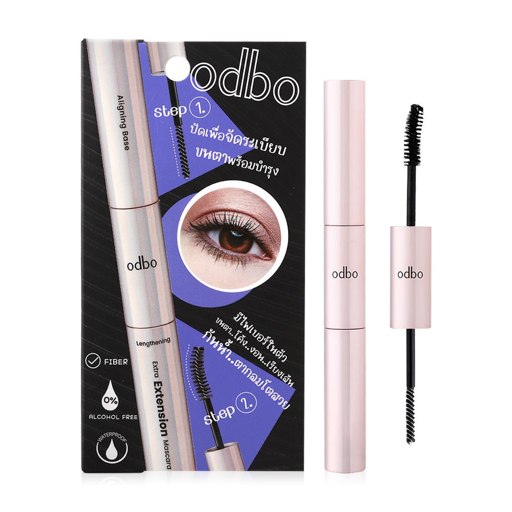 ODBO Mascara - Extra Extension with Waterproof Formula