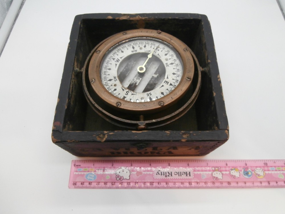 ANTIQUE STAR PATHFINDER COMPASS-BINNACLE "STAR COMPASS CO."
