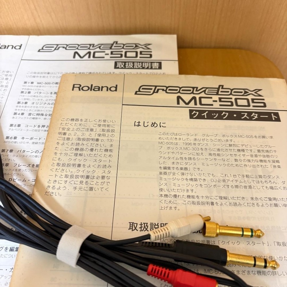 Roland MC-505 Groovebox Rhythm Machine