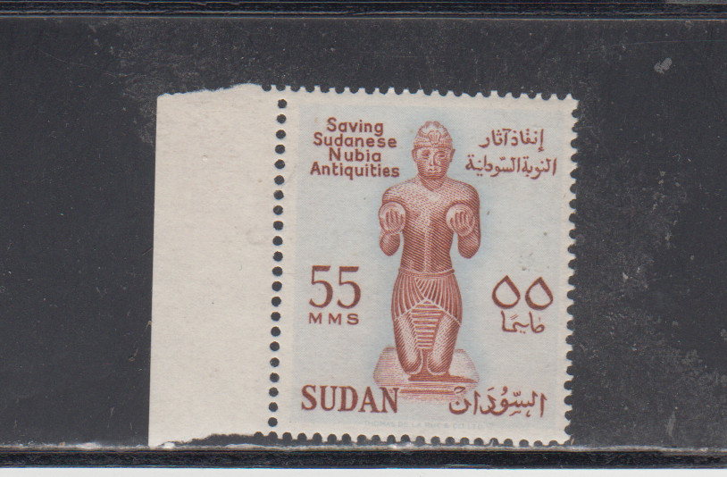 SUDAN  : 1961  - MNH - SCOTT #  138