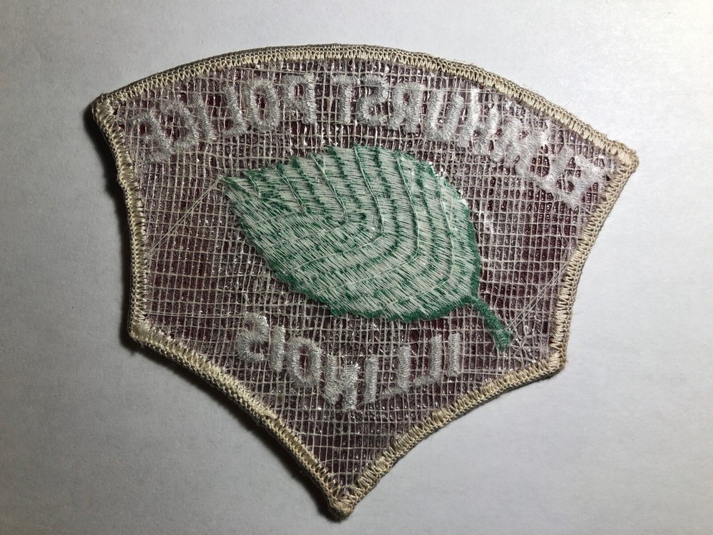 Elmhurst Illinois Police Patch