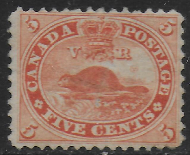 Canada stamps 1859 SG 31 MLH VF