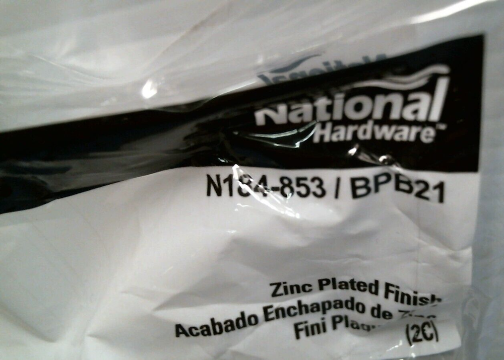 National Hardware Self Locking Gate Latch (N184-853) FS