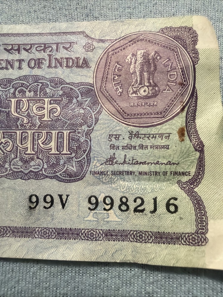 India 1 Rupee Note