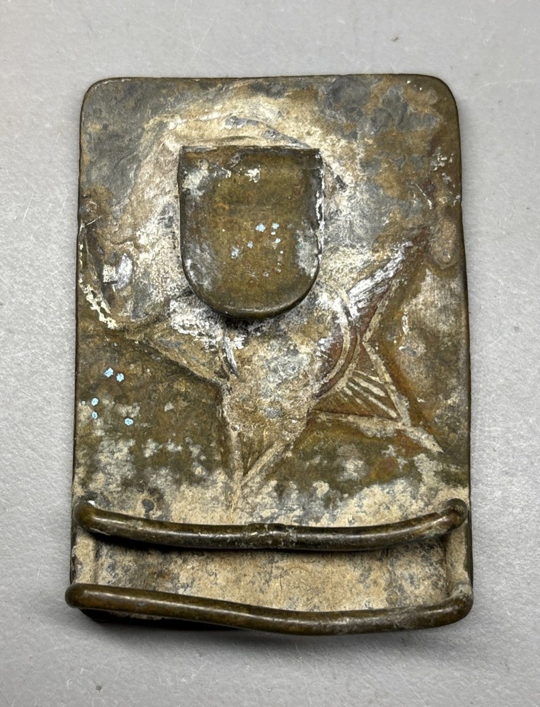 USSR SOVIET BELT BUCKLE