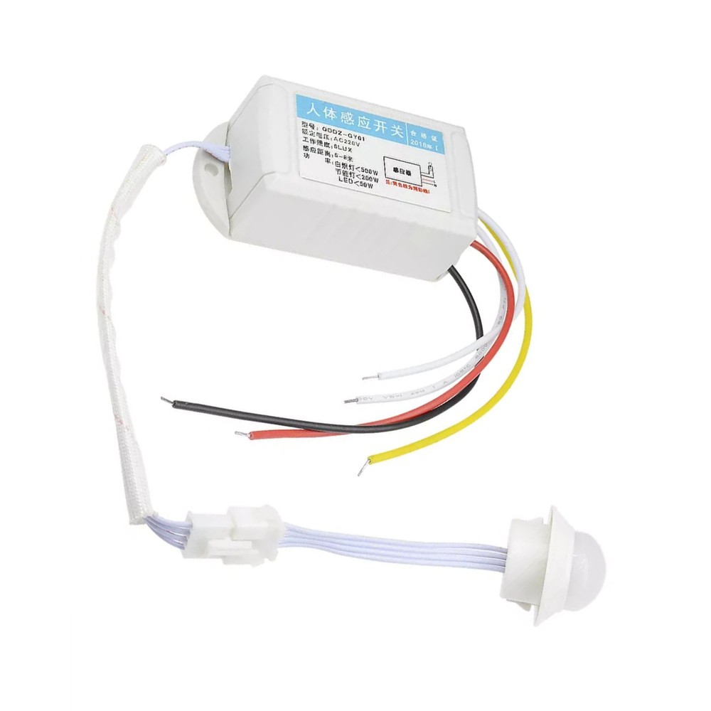 AC220V 200W Human Body IR Infrared Sensor Switch Light Auto Control Accessory