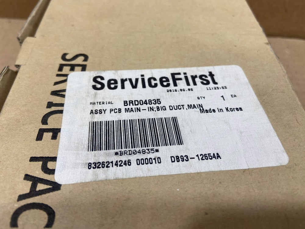 SERVICE FIRST DB93-12654A ELECTRONIC CONTROL BOARD ASSEMBLY 206493
