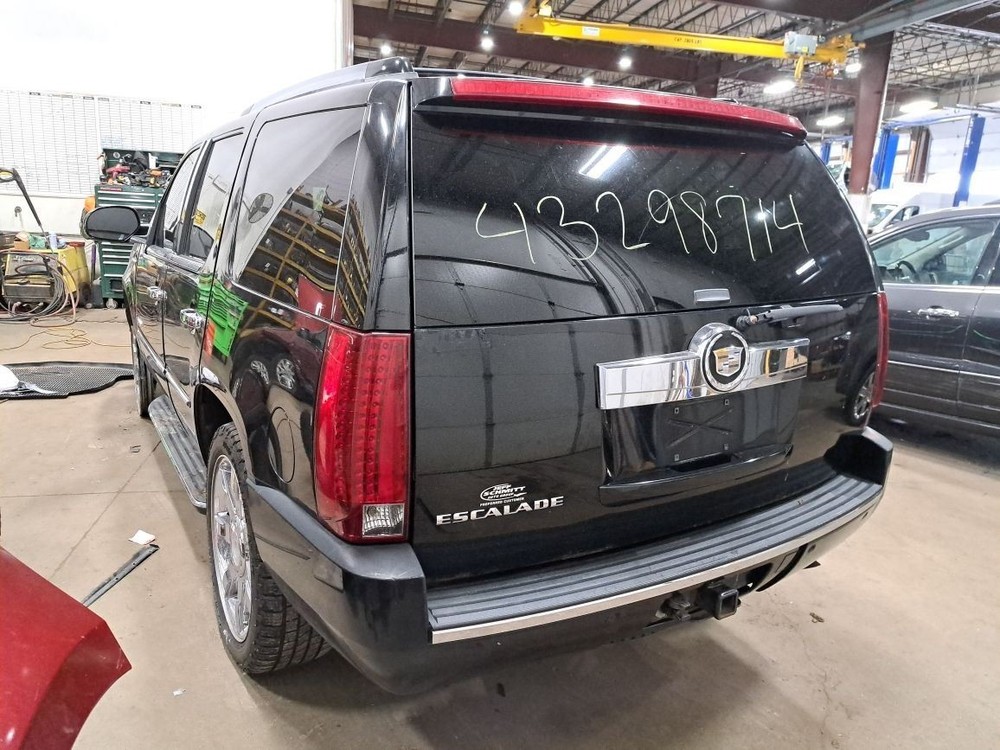 2007 Escalade Amplifier Sku#4268285