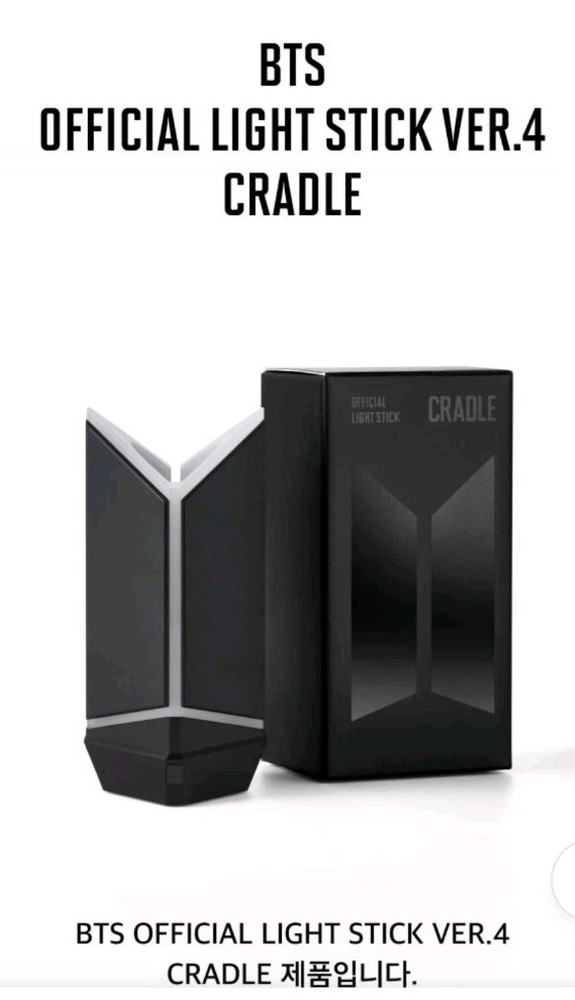[4th Pre-Order] BTS Version 4 Army Bomb Fan Light Stick + Cradle +accessory 2