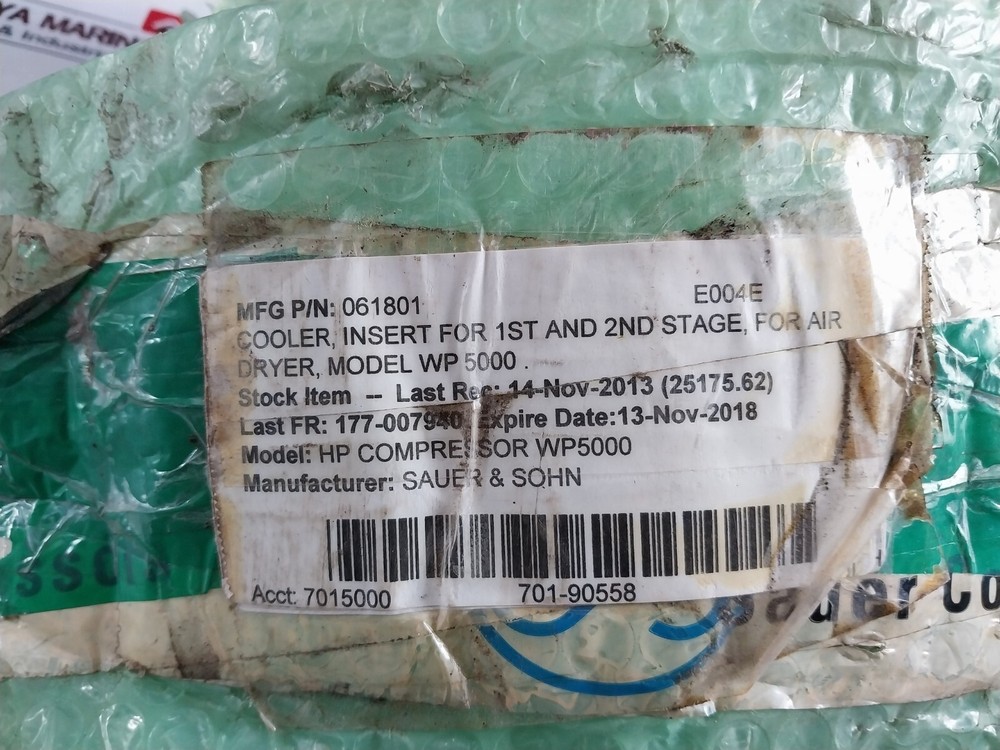 SAUER & SOHN 061801 Cooler Insert for WP5000 Compressor DC0403