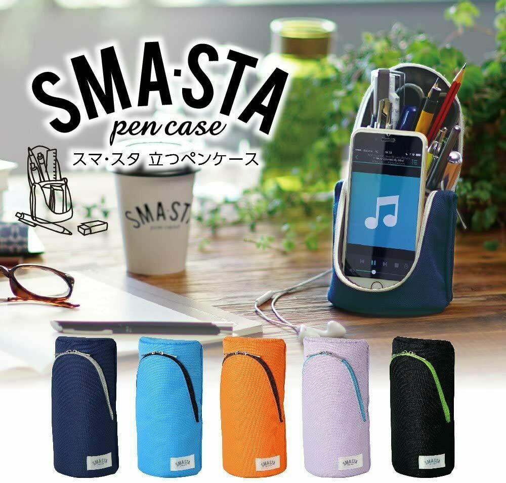 Sonic SMA-STA Pen Case FD-7041