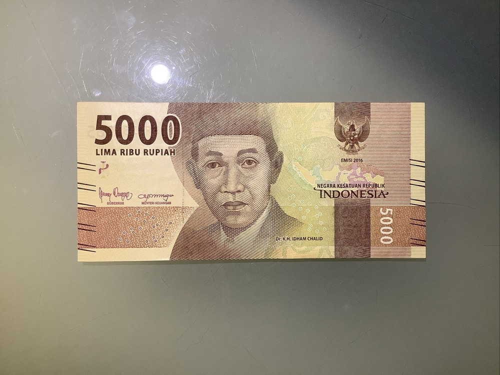 Indonesia 5000 Rupiah 2016 Circulated