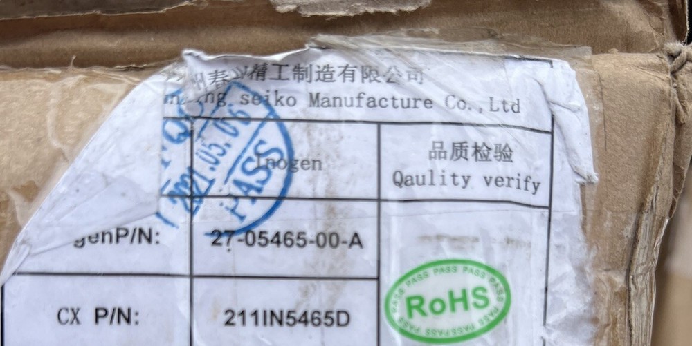 Inogen Column Collar g4 27-05465-00-A