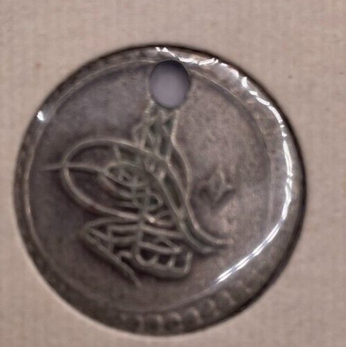1704 Turkish Coin, Excellent Condition