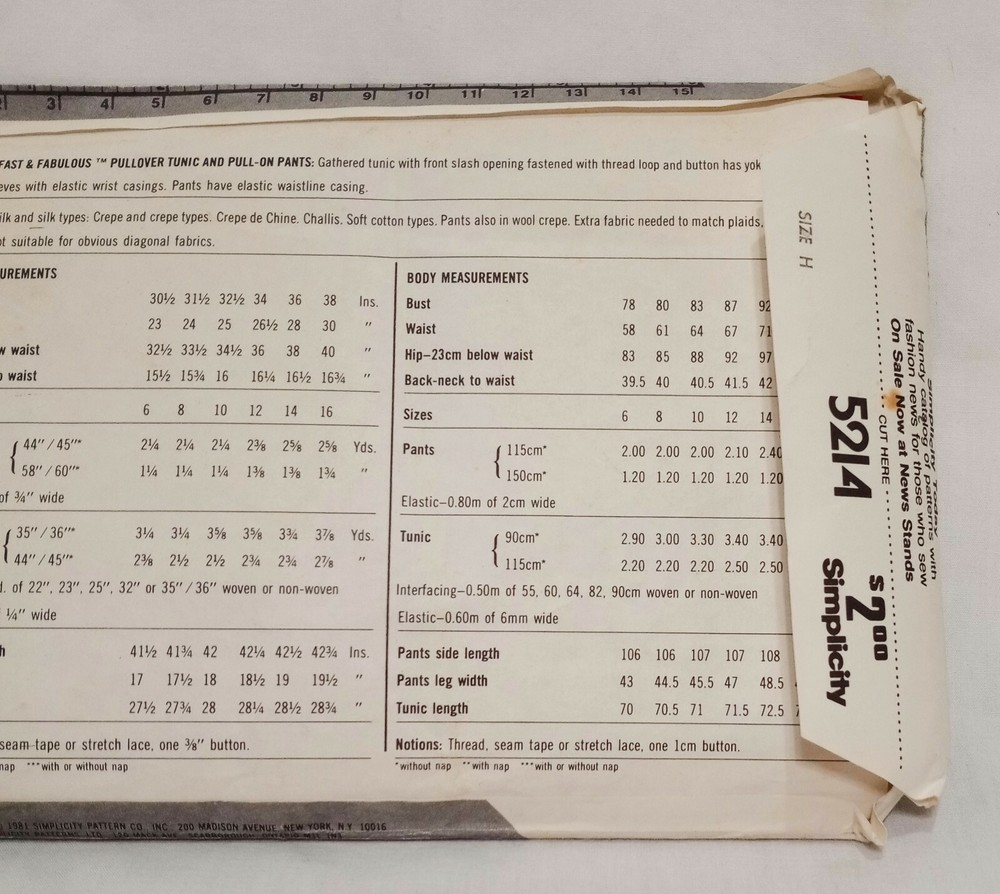 Misses Pullover Tunic Pull-on Pants Size 6 8 10 Simplicity 5214 Uncut 1981