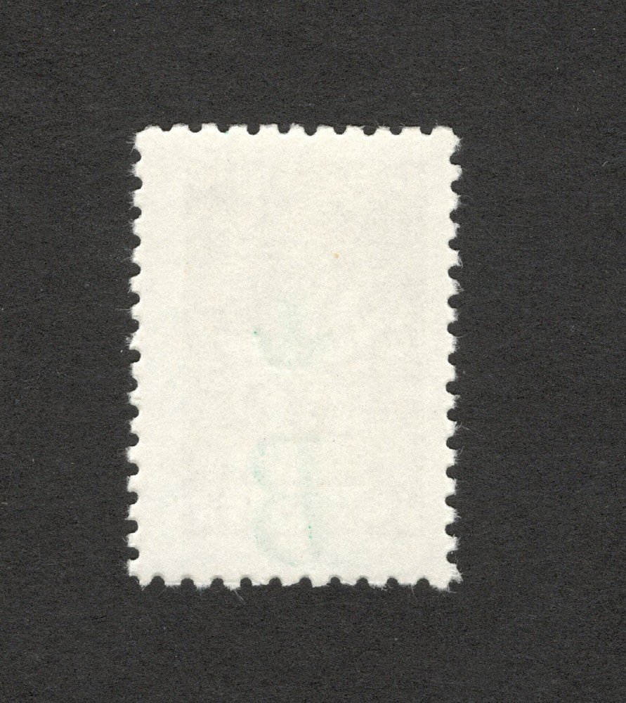 BELARUS-MNH-STAMP-DEFINITIVE-ERROR-REVERSE OVERPRINT "B"-1996.
