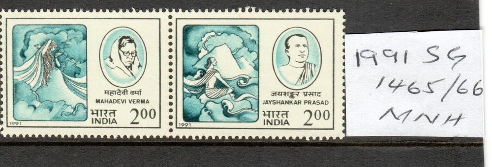 India SG1465/66 1992 super MNH condition.