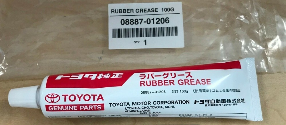 GENUINE TOYOTA GREASE RUBBER-G 100G