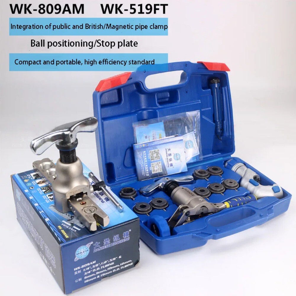 Copper tube expander Eccentric pipe expander WK-806FT Installation tool