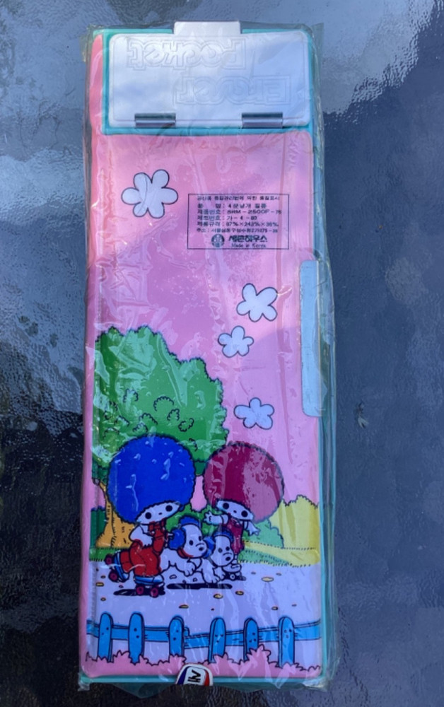 vintage Korean pencil case