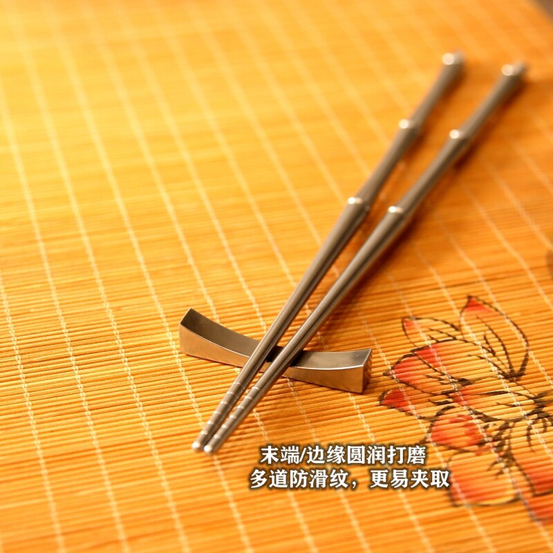 TC4 titanium alloy chopsticks non-slip Split type Solid chopsticks with Rest