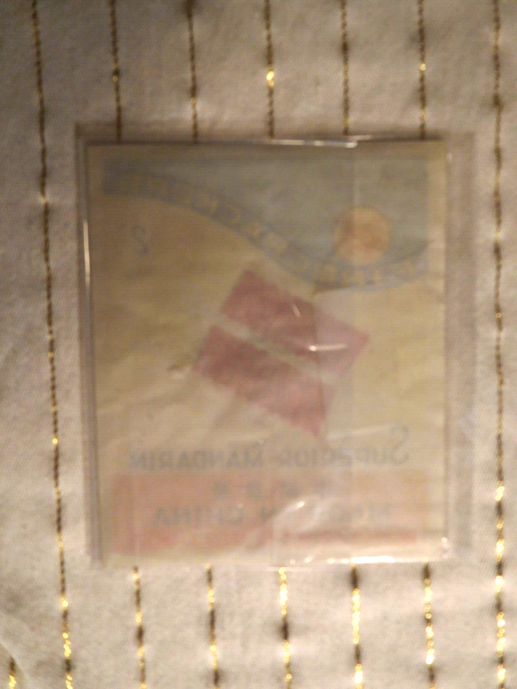 Vintage Flying Fairy Superior Mandarin Firecracker Firework Label