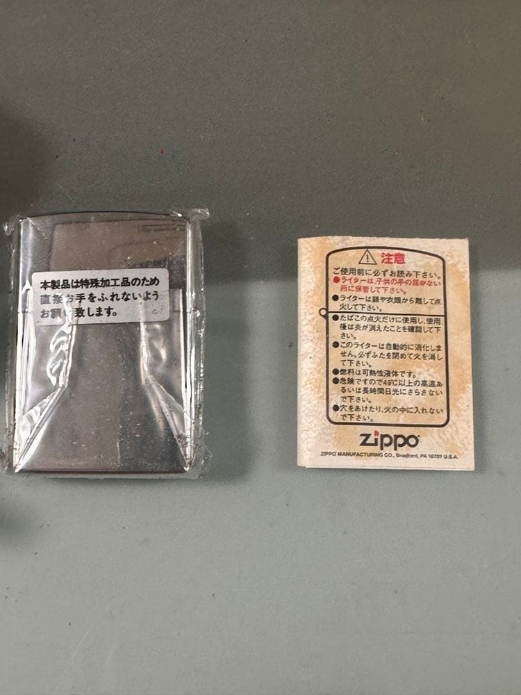Harley Davidson 95th Anniversary Zippo with Engine Base New