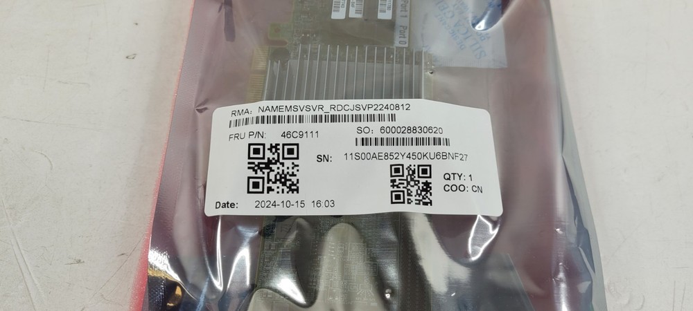 IBM 46C9111 M5210 RAID Controller (CERTIFIED REUTILIZED) SEALED BOX