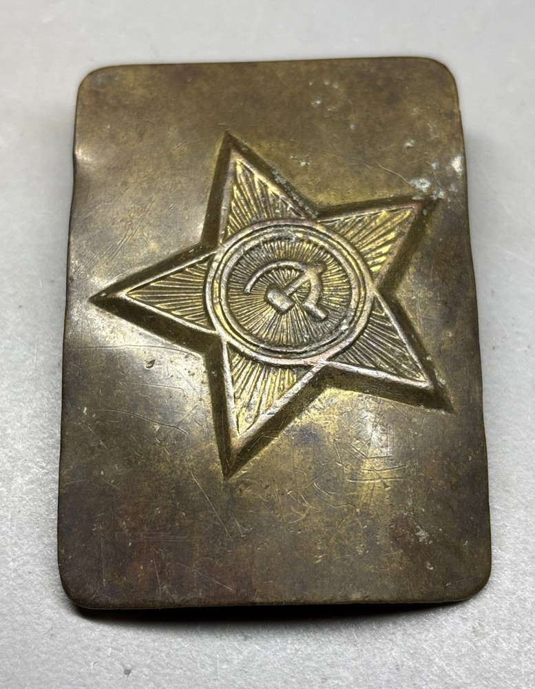 USSR SOVIET BELT BUCKLE