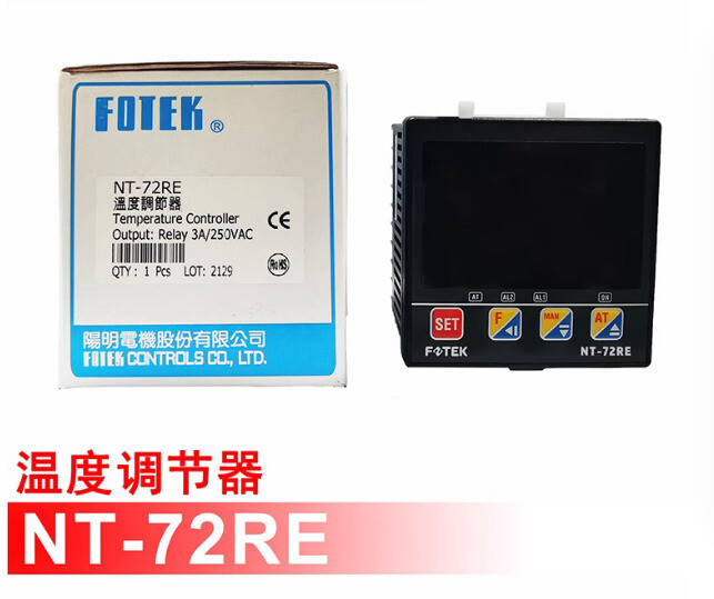 1 Pc. New NT-72RE  Thermostat/Temperature controller