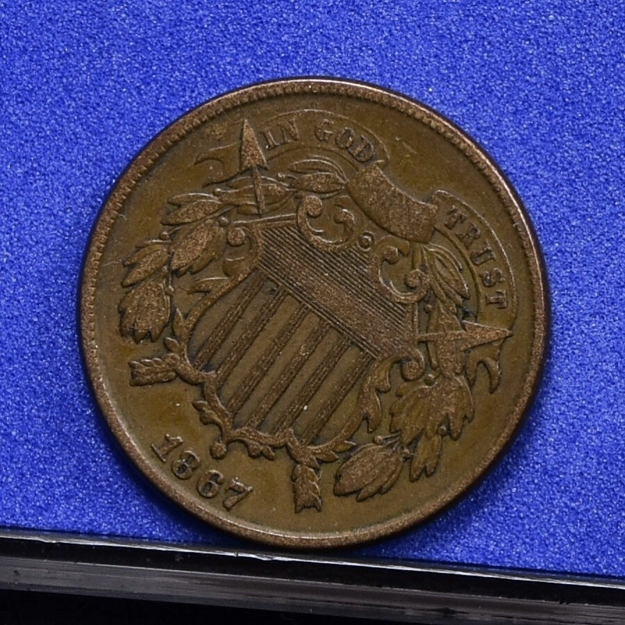 1867 Two Cent Piece - VF (#58202-L)