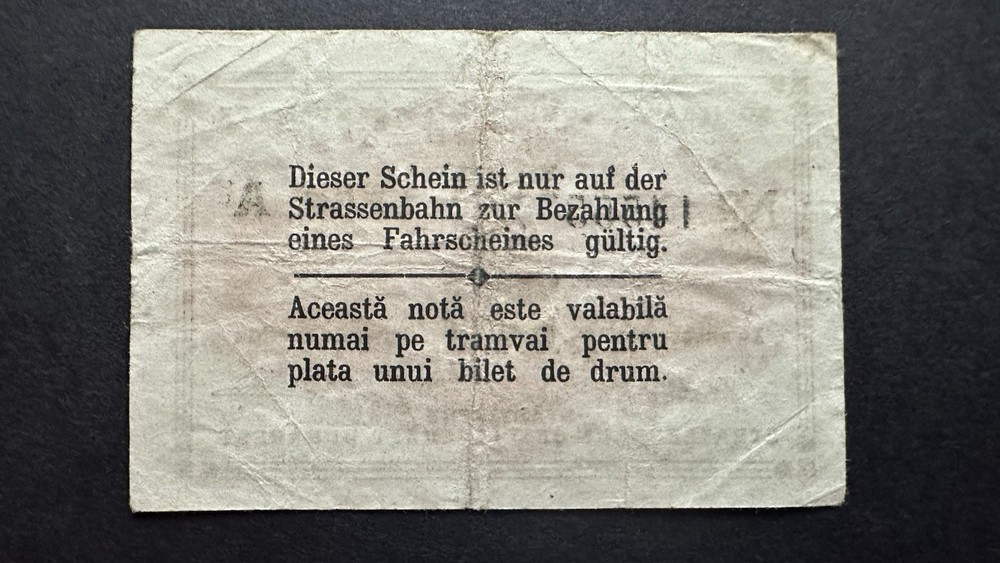 5 Bani 1918 Ticket Tramvai