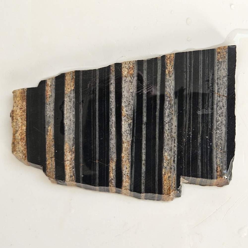 Unknown Lapidary Slab Banded Quartz