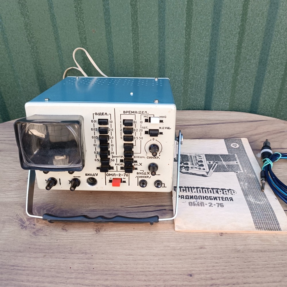Soviet portable oscilloscope OML-2-76 WORKING