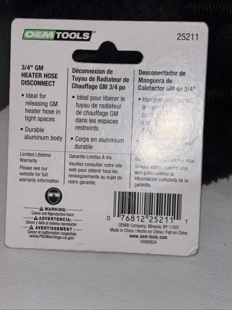 OEM TOOLS 25211 3/4 GM Heater Hose Disconnect Tool NEW