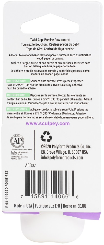 Sculpey Bake & Bond 2oz