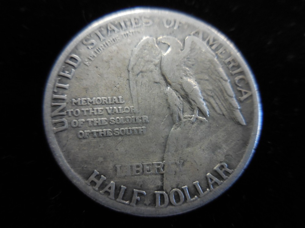 1925 Stone Mountain Commemorative Half Dollar