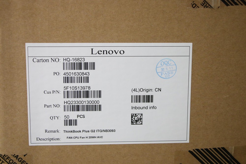 5F10S13978 CPU Fan H 20WH AVC