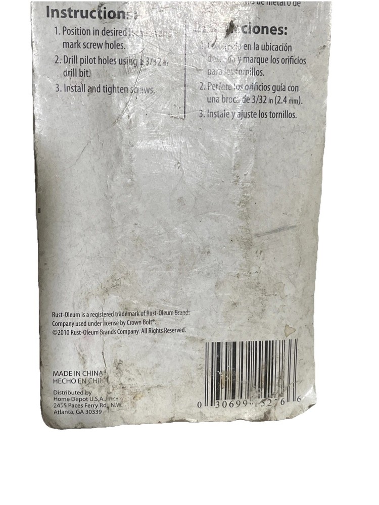 Everbilt 6-1/2 in. Galvanized Steel Rust Resistant Gate Door Pull Handle