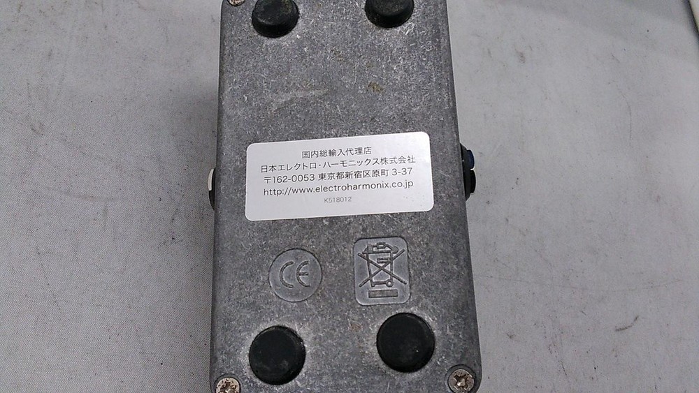 ELECTRO HARMONIX NEO ELECTRO HARMONIX Chorus NEO CLON