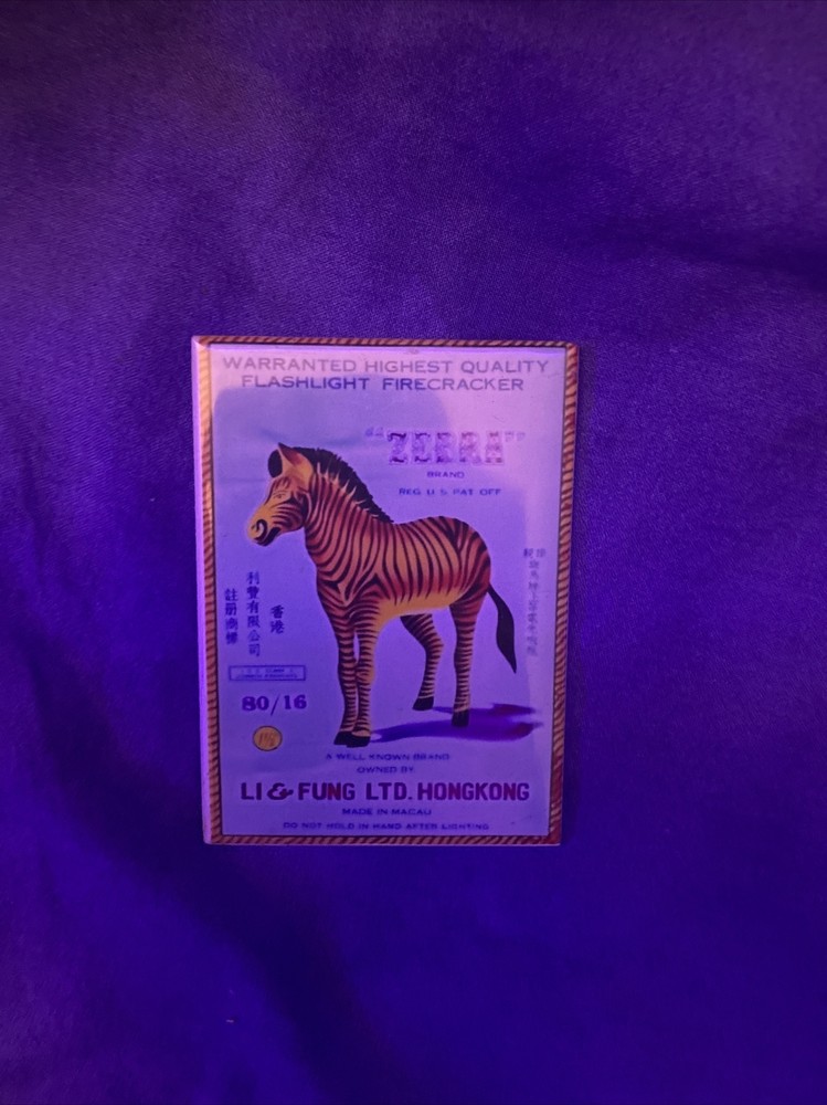 vintage firecracker label magnet zebra brand