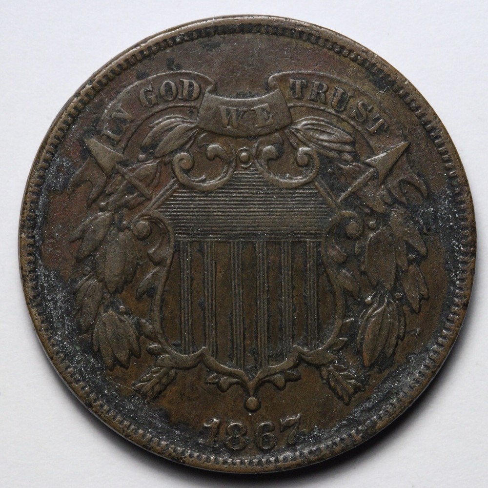 1867 Two Cent Piece XF E173 IICM