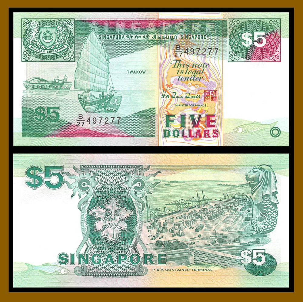 Singapore 5 Dollars, 1997 P-35 Unc